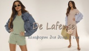 🎀Магия стиля: эксклюзивные коллекции De Lafense с выгодой для вас! 🎀Магия стиля: эксклюзивные коллекции De Lafense с выгодой для вас!