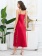 Шёлковая элегантная сорочка длинная с кружевом красная Аурелия 3898 Mia-Amore