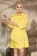 Пляжная туника хлопковая на пуговицах Рошель Rochelle 1610 Mia-Amore жёлтый
